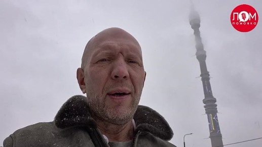 �������� � ����� �������, ��� ���� � ����� �����