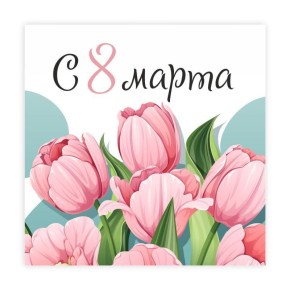 ������� ��������: ������� ���� ������� � ������, �����, ����, ��� � �������!