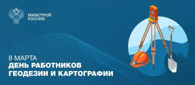 �������� �� ������ ����������� ����� � ���������� ��������� ���������� ���� ���������� �������� � �����������, ������������� ������ ���������� ���������� ��������� �� 11 ������ 2000 �. � 1867