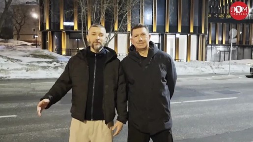 ������ Uma2rman ���������� ��������� � 8 �����