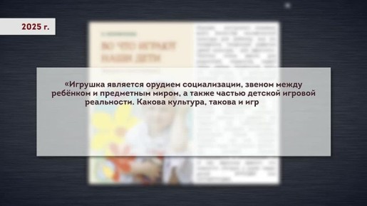 ������ ��������: ��������, � ������ � ������� ���� ������� �������