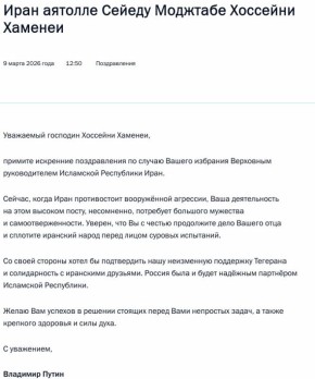 ����� �������� ��������������� ���������� ������� ������ �������� �������� ������� �� ������ �������� ��������� ������������� �����