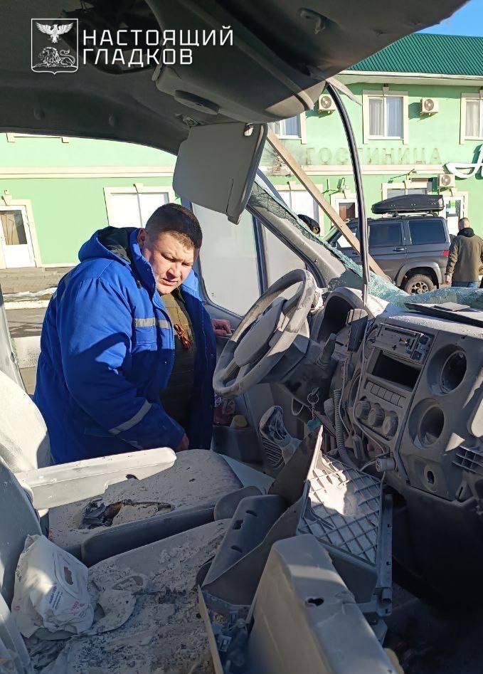 Гладков: Дрон ВСУ атаковал автомобиль скорой медицинской помощи Гладков: Дрон ВСУ атаковал автомобиль скорой медицинской помощи