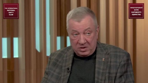 ������� � ����˨� � ����� ������ �����