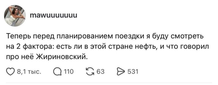 ��������� ������ ���������