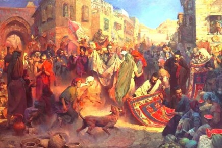 ������� ��������: 116 ��� ����� � ����� ���� ��������� �������