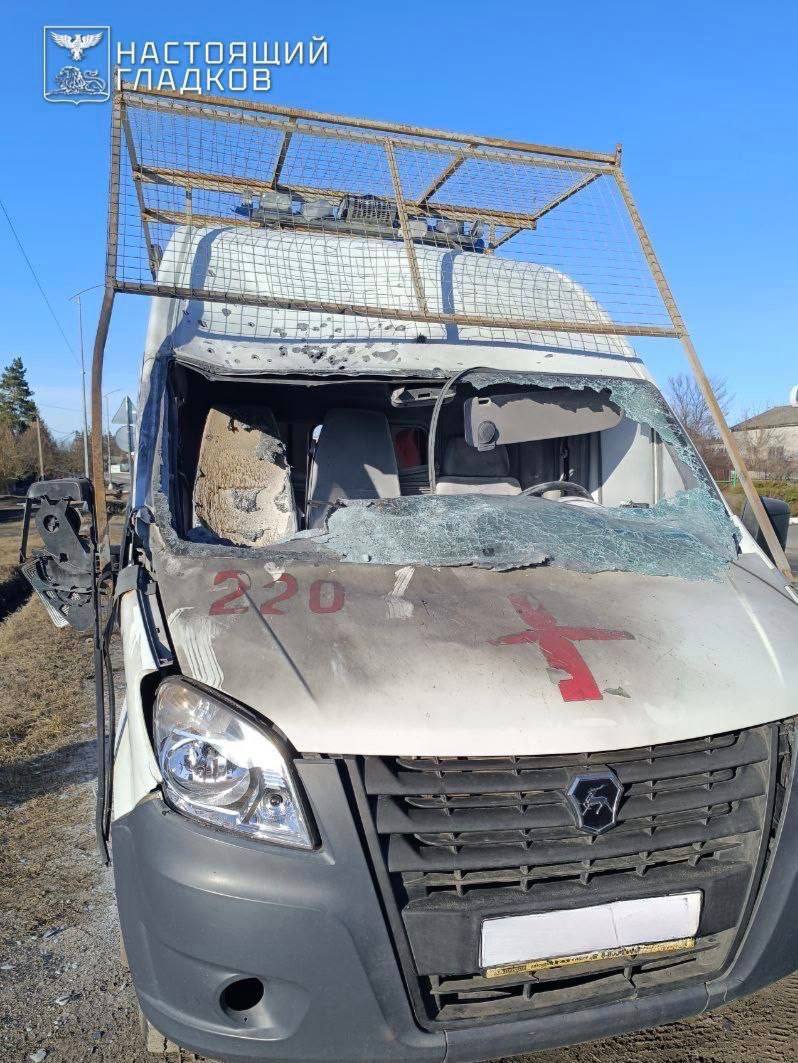 Гладков: Дрон ВСУ атаковал автомобиль скорой медицинской помощи