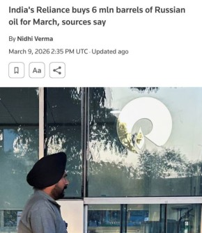 ������� �������: ��������� �������������� ������ ������� 6 ��� �������� ���������� ����� �� ���� ����� � ������ - Reuters