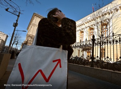 ����� ��� ���������� �� ����� ������ � ��������� ������ �����������: ������ 2026 ���� ����������������� ������������ ���� ��� ������ ���, ����������� �� ��������� ������ � �� 4����������� ������ (�.��.) � ������� 2025 ����