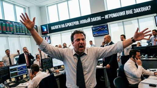 ���������� ��� � �������� ��������� �����?�: � ������������ ������ ���������� ������������ ������-������ �� ������� 2027 ����