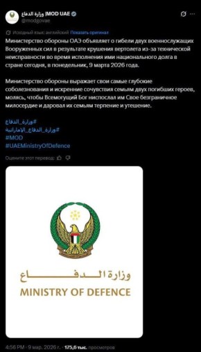 ������� �������: � ��� �������� ������� ������� �� ����� ������� �������