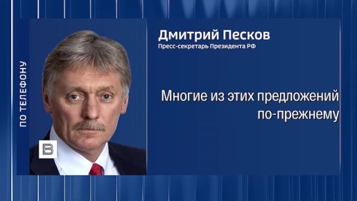 "����-���� ��������� ��������": ������ ������ ������� ���������� � �������������� ��������� �� ������� �������, �� ��� ����� ����� ������������� ������������, ������ ������