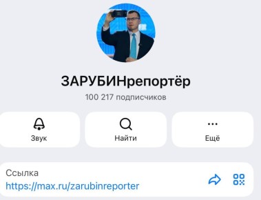 ����� �������: ��� ����� 100 000 � � MAX. ����������� ���������� ������� � ����������� ���������� ������ ��������������� � ����� - ������ ��������, ������ ��������, ������� ������� ���������