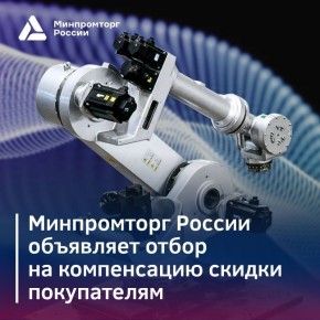 �������� ���������� �������������� ������� ������������ � �������������