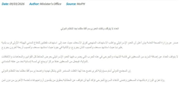 ����� �������� ������ ������� � ���������� ������ ������� �� ��������� ������� ������ ����������� �� 486 �������, ��� 1313 ���� ������, �������� ������������ ��������������� ������