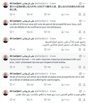 ��������� ������ ���� ����� �������� ��� ����, ���� ������ "���������" ��� ������������ �����, ������ ��������� ��������� ������� ��� ���������