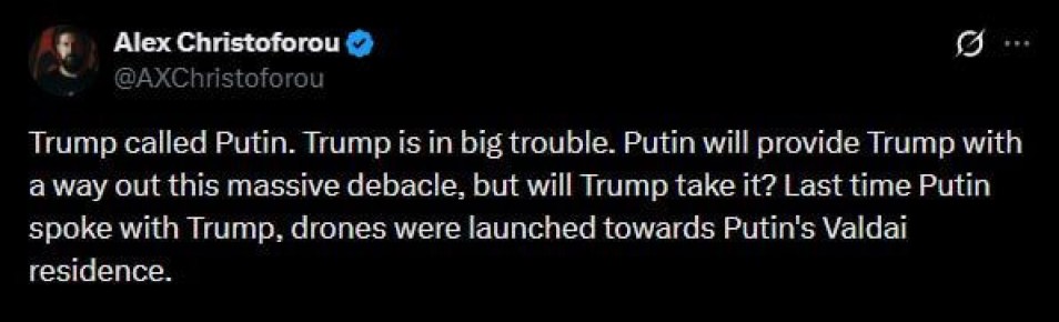 "����� �������� ������. ����� � ������� ����