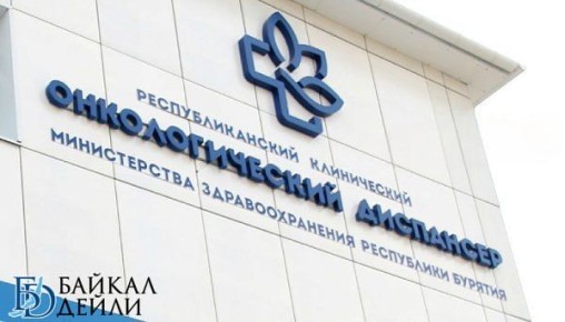 В Бурятии девушка с онкологией перенесла 20 курсов химиотерапии