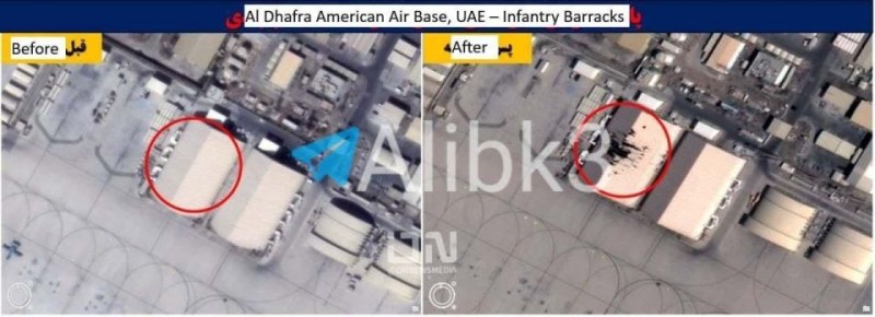 ���� �������� ����� ����� ������������ ������� � ���-����� � ��� � � ��������� � ��������, c������� ����