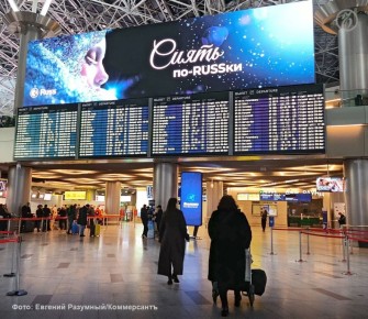 ���, �� ��� ��������� ���� ����, � ��� �������