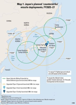 ������ � ����� ����� ��������� ������������� ����������������� ����� Type-12 �� ������� ����