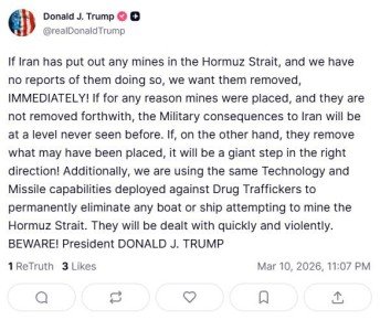 ����� ��������� �������� "���������������� �������������" �� ����������� ���������� �������, ���������� ������������ �������������� ����� ���, ������� ����� ���� �����������