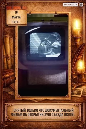 ���� ���� ������� �������� ������� � 60 ������, � �� ������