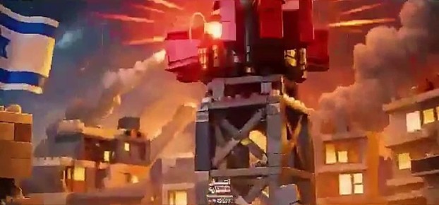 � ����� ����� ����� � ����� LEGO, ��� ����������� ��������� ���: ����� �����, ������ ��� ��������� � �������� ������ ��� �� ������ ��������