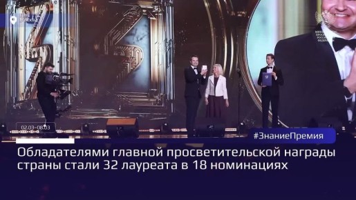 ��������������� �����: ������� �� ������