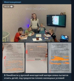 ��������� �����!� ��� ���������� �� ����������� �� ����� ����?