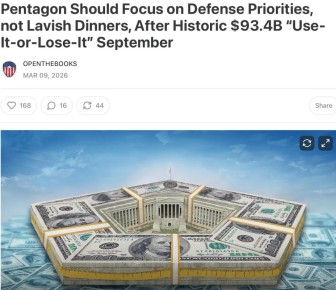 �������� ����� ��������� �������� ������� ������� ����� ��������� �������� �� ������, ������ � ������