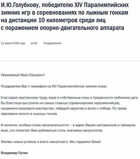 �������� ����� ��������� ������������ ����� ��������� � ������� ������� � ������ ����� �� 10 ��, ������� ��� ����������, ���� � ���� � ���� � ������