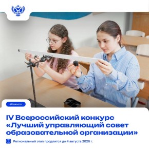 �� ������ ���������� ��������� ���������� ������ ����������� �������? ������� ������ �� �������!