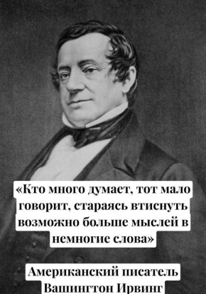 ������� �������� � MAX