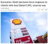 Shell � TotalEnergies ���������� �������� ��� �� ������ ��-�� ������ �� �������