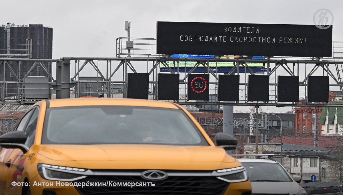 Перечень машин для такси весной пополнится китайским автопромом