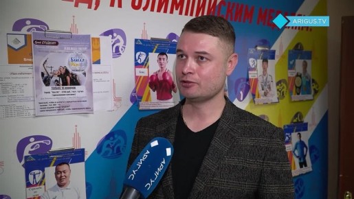 В футболе Бурятии грядут перемены