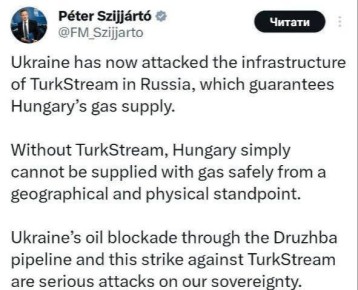 ������� �������: ����� �� ��������� ����� - ���� �� ������������ �������