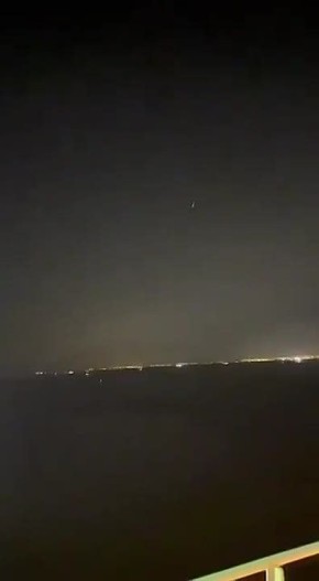 ���� ����� ����� �� ��������� ������ �������� � ������������ ���� ������ � ���, �������� Fars (�����)