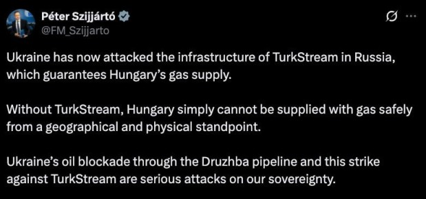 ���� �� ���������� ������ � ����� �� ����������� �������, ������ �������