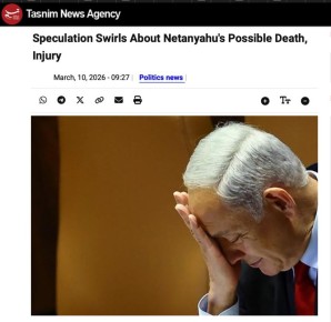 �������� ��������� Tasnim ���������� � ���������: � ���������� �� ������ ��� ���� ���������� ������������� � ��������� ������ ��� ������� �������-�������� �������