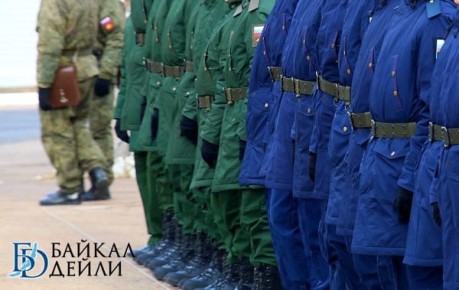 Бегавший от армии улан-удэнец схлопотал огромный штраф