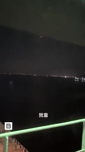 ���� ����� ���� �� ������������� ����� � �������� � ������������ ���� � ������ � ���, �������� Fars