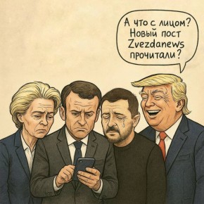 ������� ����� �� ��������� �����, � �� "������" ��� ��� ��������� �� ������