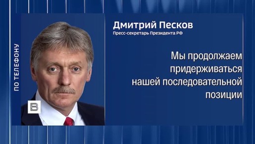 "�� � ������ ������ �� ���� ������� ������": ������� ������ ���������������� �������� ���������� ��������� �� ������������� �� ������� ������