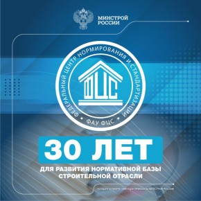 ��� ���ѻ � 30 ��� ������ �� �������� ������������ ������� ������