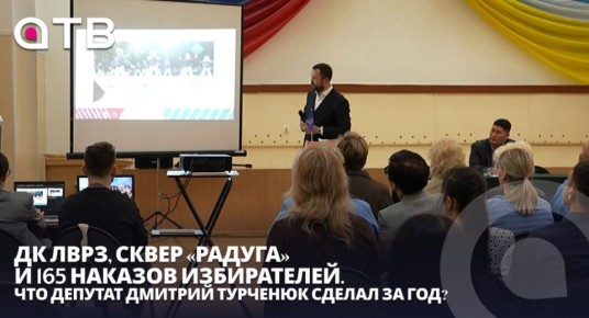 �� ����, ����� ������� � 165 ������� �����������