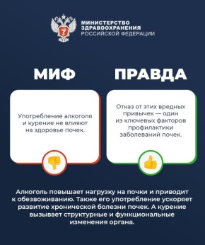 #��������������: ���� � ������ � ������