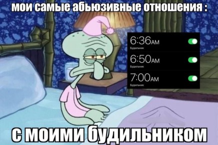 ������ ����! �� ����� ��������, ��� �������������, ��� � ��������