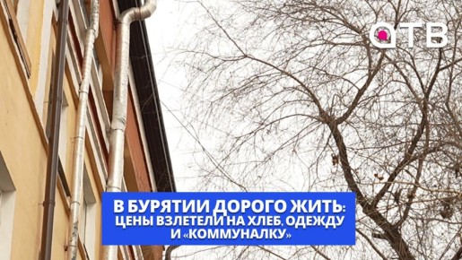 � ������� ������ ����: ���� �������� �� ����, ������ � �����������